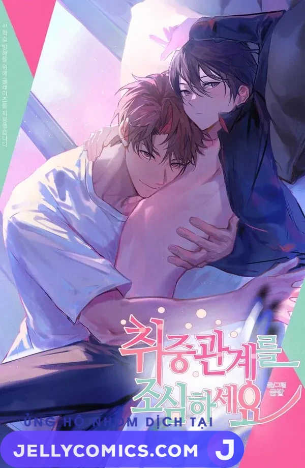 Beware Of Drunken Relationships