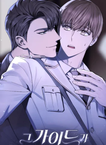 Cách Guide trốn thoát khỏi nhân vật chính bị ám ảnh