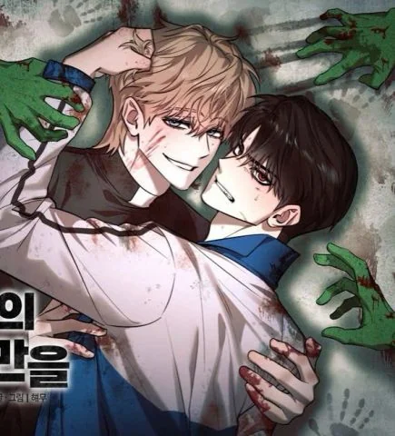 Chỉ Mong Kết Cục Cùng Em