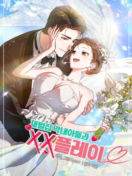 Chơi Xx Với Cậu Út Nhà Tài Phiệt