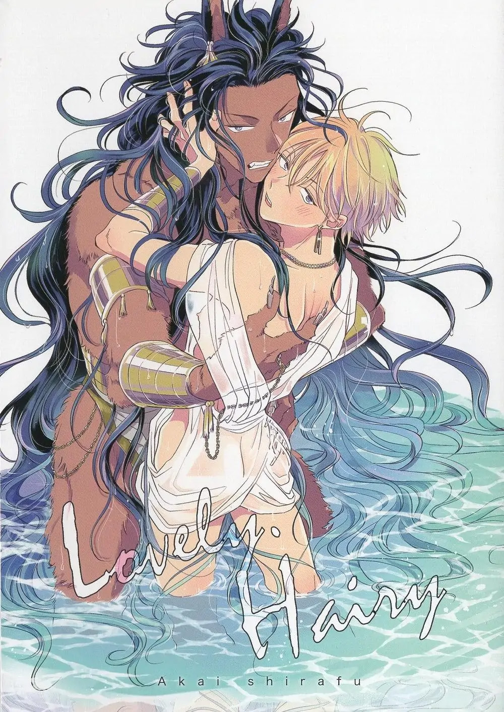 Cục Bông Đáng Yêu