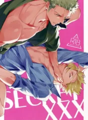 Cuộc Tình Bí Mật