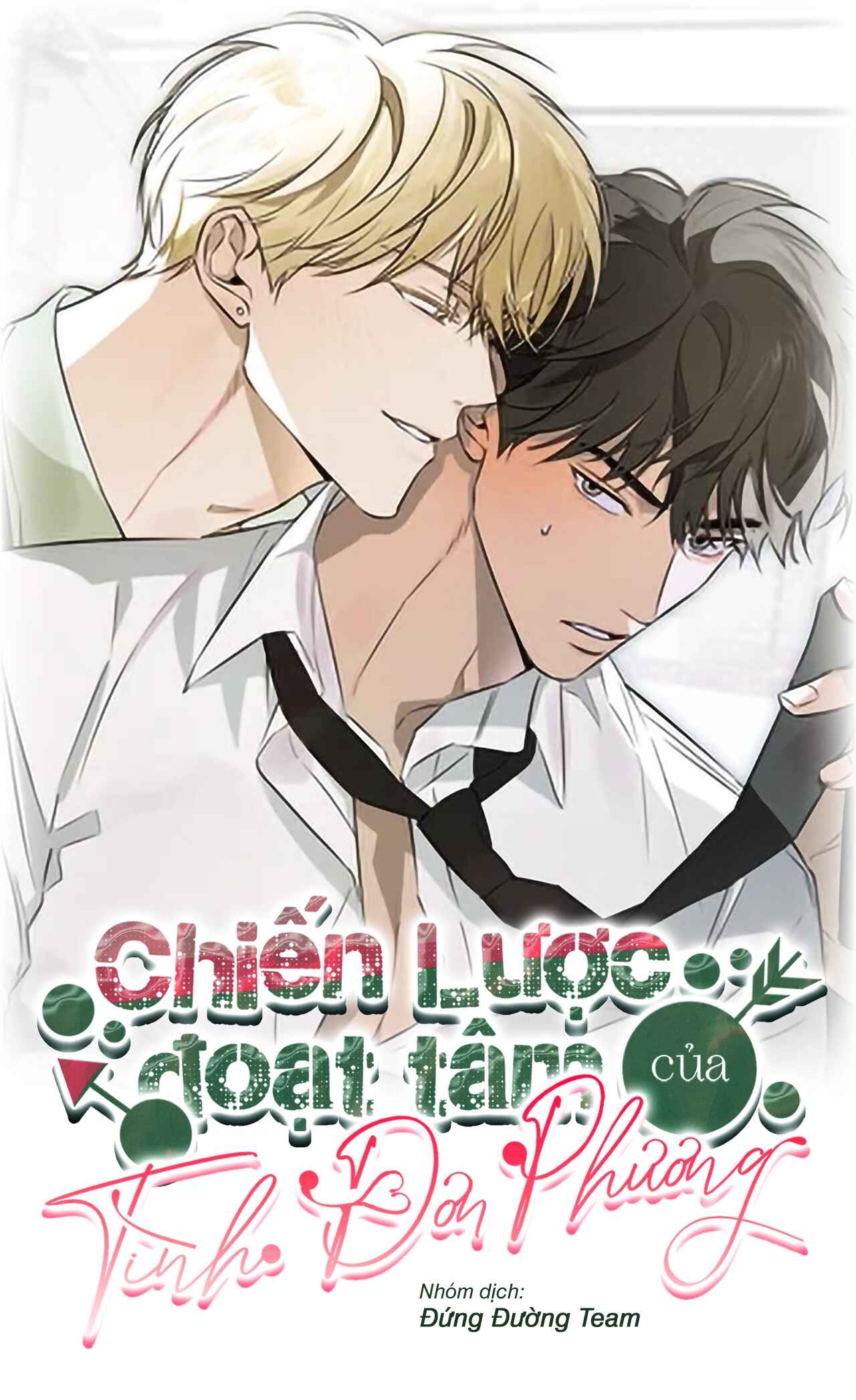 [DDT] CHIẾN LƯỢC ĐOẠT TÂM CỦA CUỘC TÌNH ĐƠN PHƯƠNG