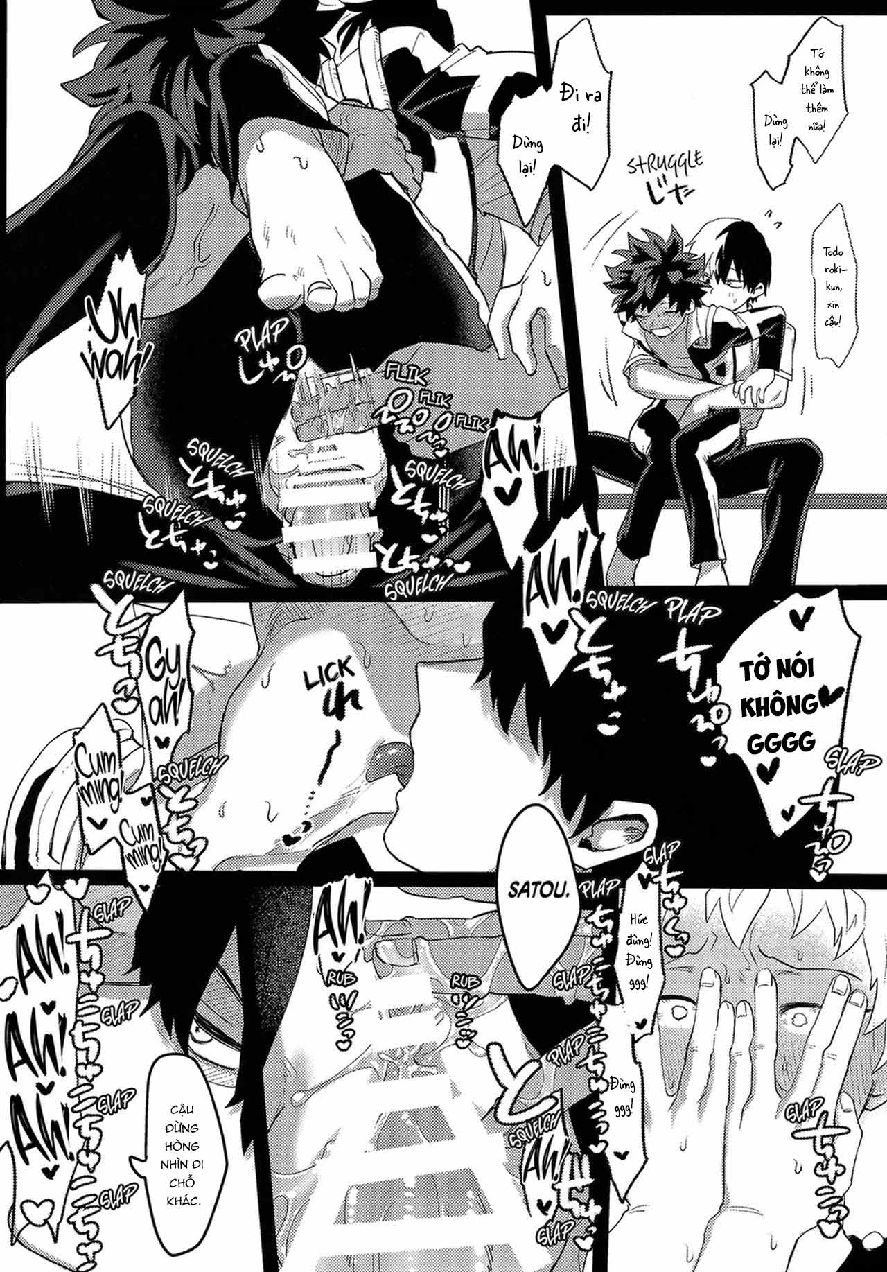 DJ Boku no Hero Academia
