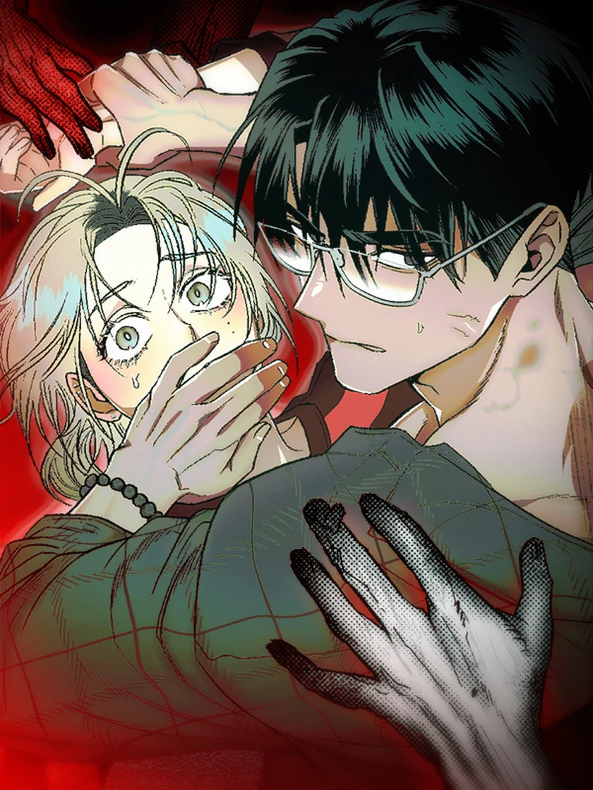 Giai Thoại Bốn Mùa