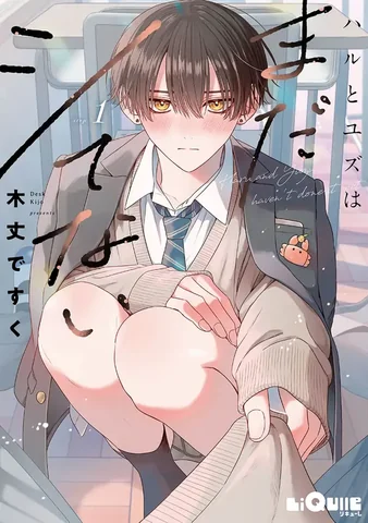 Haru và Yuzu vẫn chưa làm chuyện đó