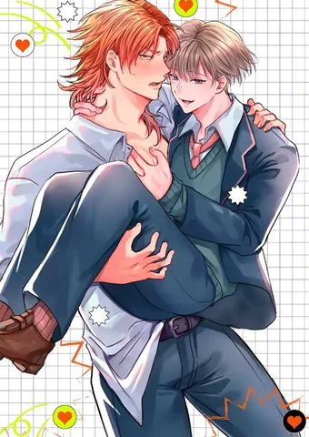 Kuon Nghiện Bị trêu Chọc