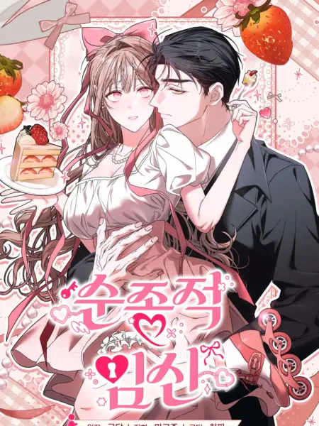 Mang Thai Trong Sự Phục Tùng