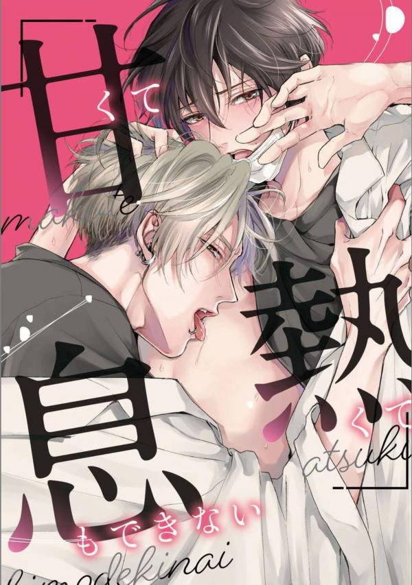 Mùi Hương Khó Cưỡng