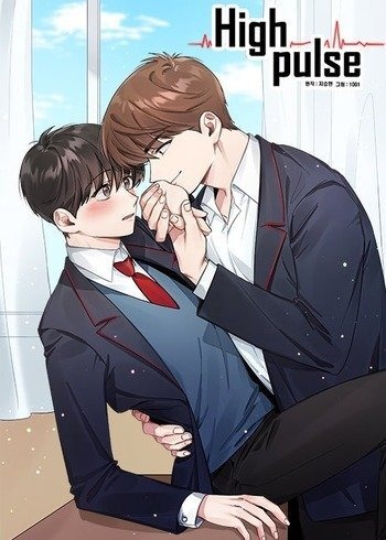 Nhịp Đập Dâng Trào