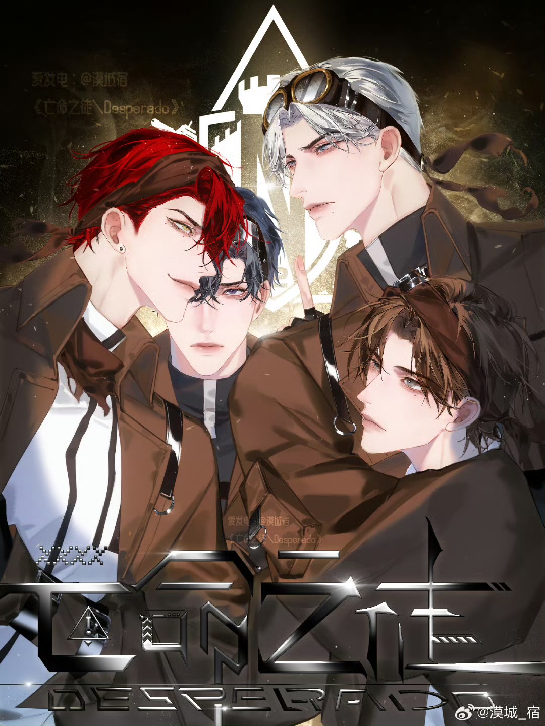 QHXC - Kẻ Liều Mạng (Lính gác X Người hướng dẫn)