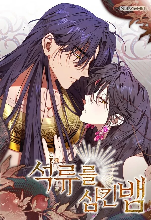 Rắn Nuốt Hồng Ngọc Lựu