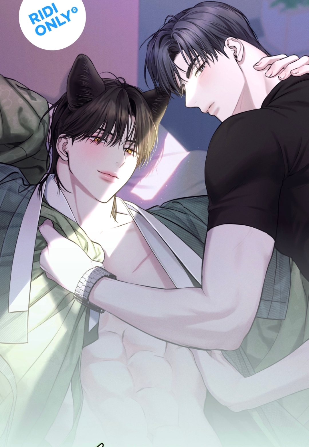 (RÔ LAI) Ánh dương khuất bóng