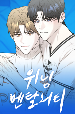 TÂM LÝ CHIẾN THẮNG