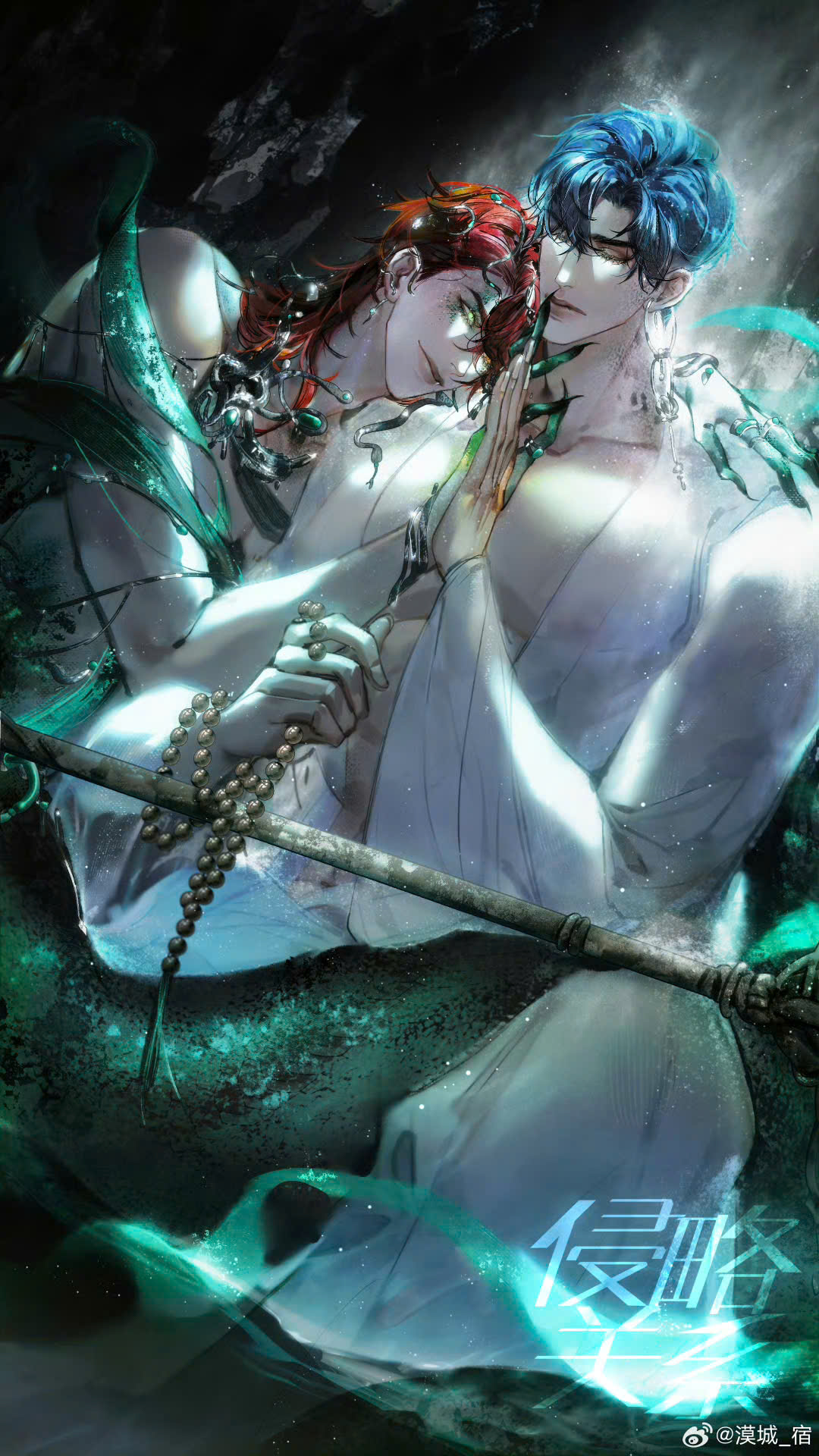 Thanh xà bạch xà - QHXLOC