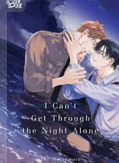 Tôi Không Thể Vượt Qua Nếu Thiếu Em