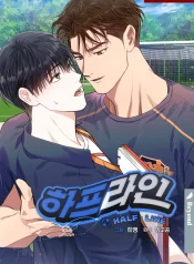 Ước Mơ Của Anh Là Bóng Đá Và Em