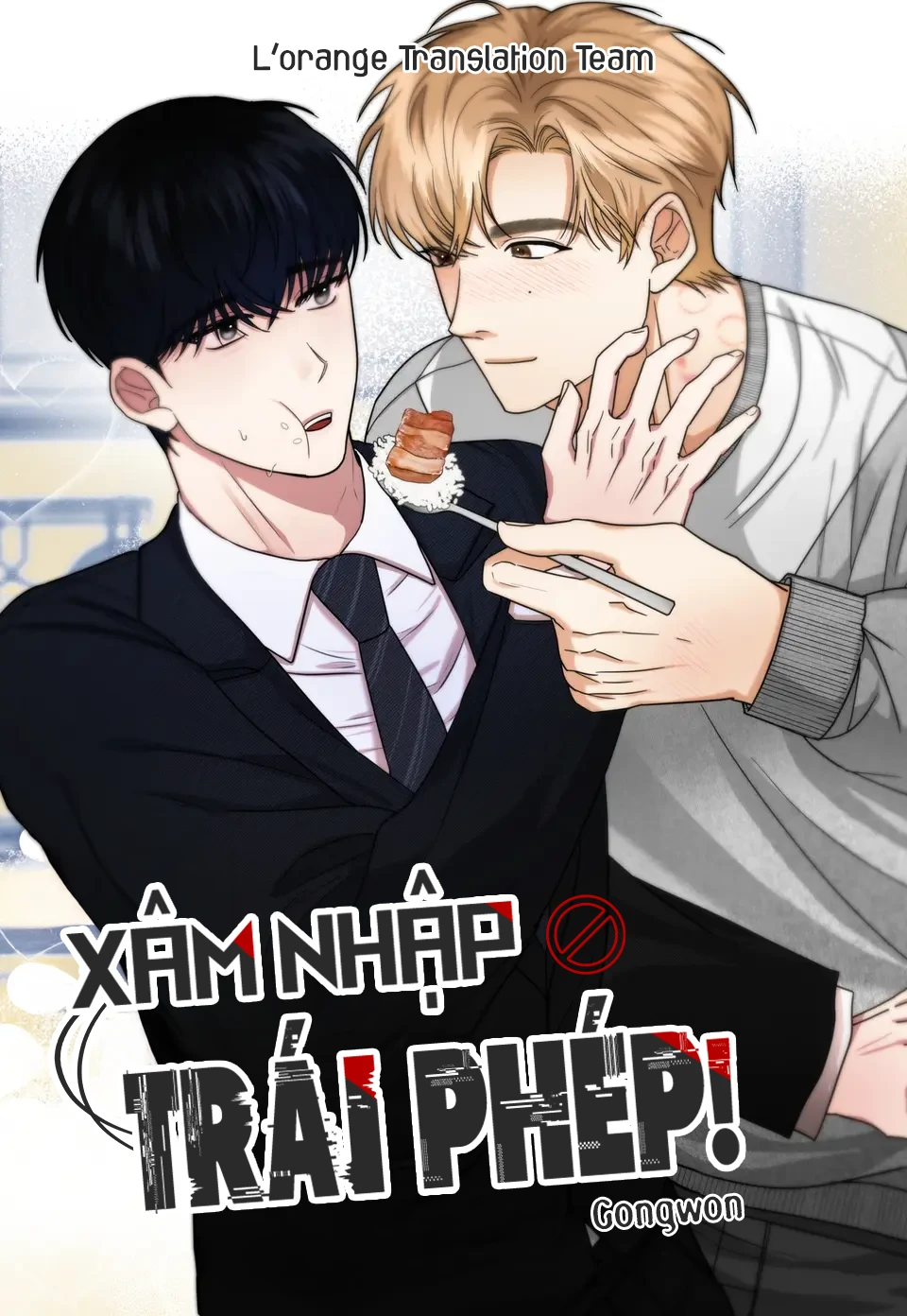 Xâm Nhập Trái Phép