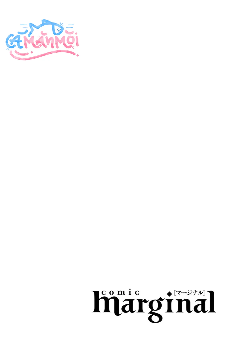 Chuyện Tình Giữa Người Và Một Sinh Vật Không Phải Người - Chap 2