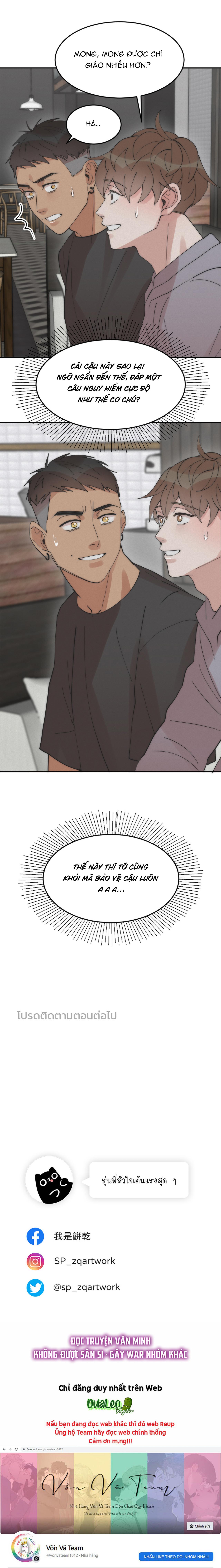 (END) Đàn Anh Sói Ca Cùng Phòng Của Tôi - Chap 11