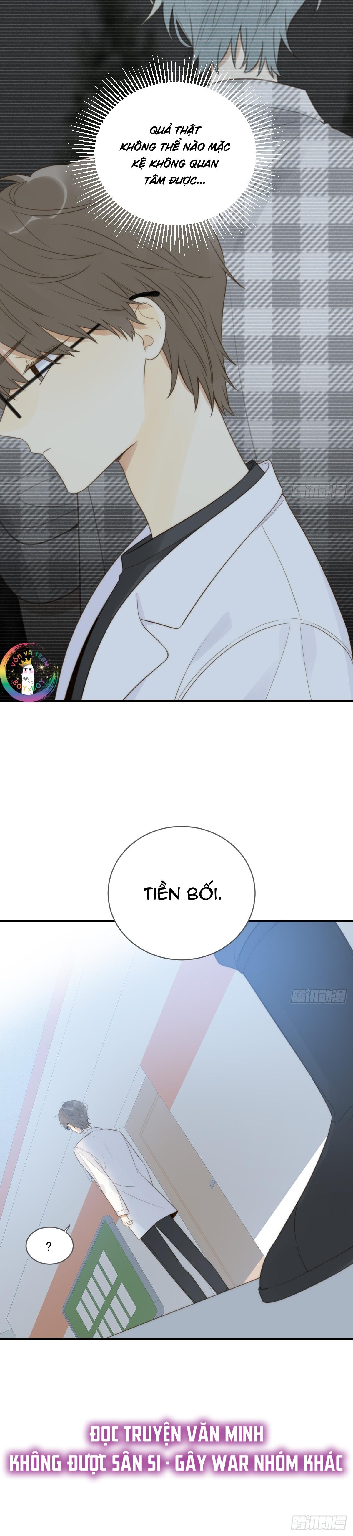 Chỉ Riêng Đuôi Là Không Được!!! - Chap 42