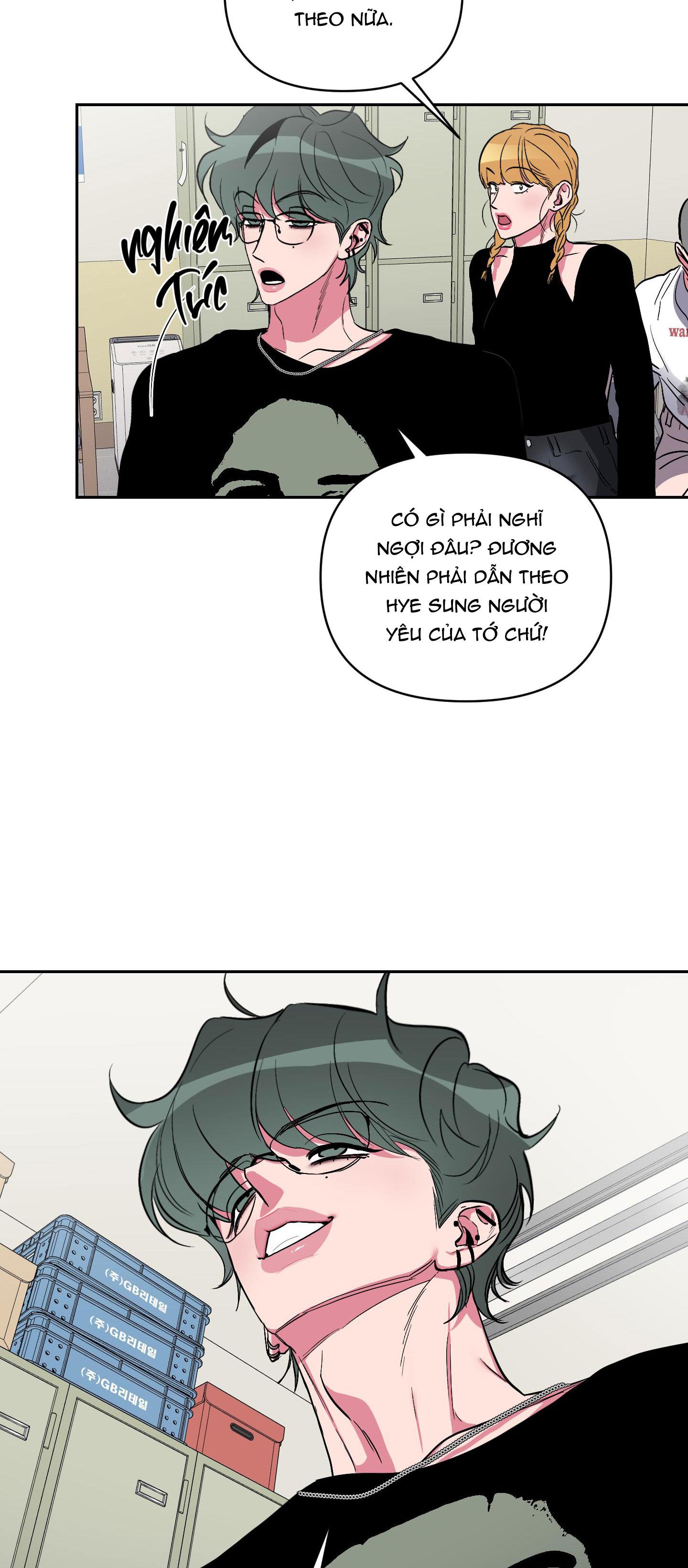 ANH, HÌNH NHƯ EM TĂNG CÂN RỒI - Chap 17