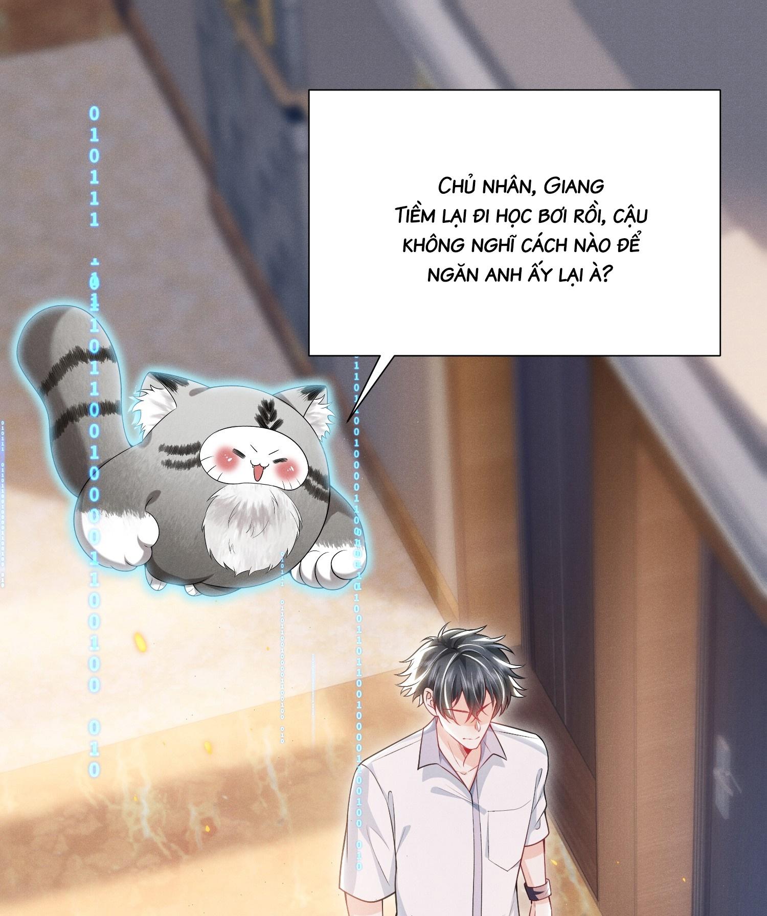 Ánh mắt em trai nhìn tôi ngày một kì lạ - Chap 21