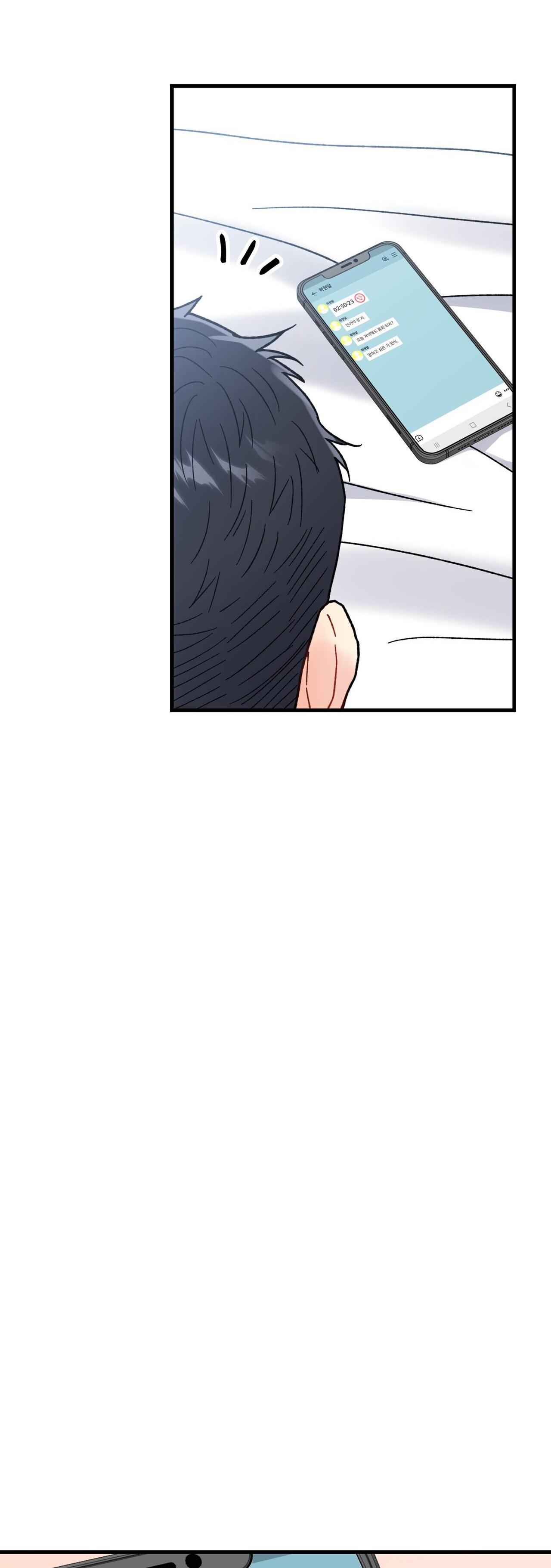 CẬU KHÔNG PHẢI LÀ GU CỦA TÔI - Chap 7