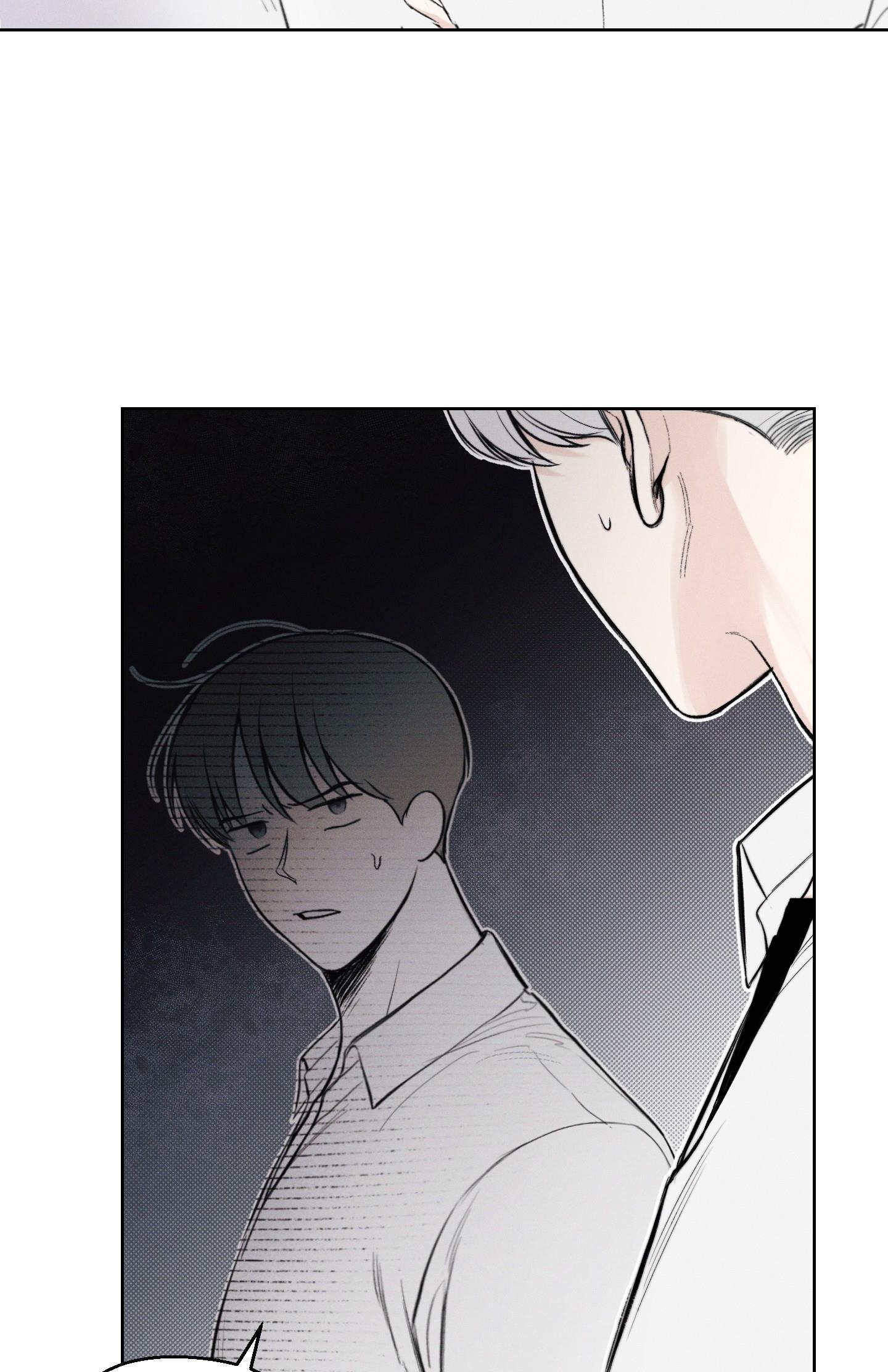 December - Chap 21