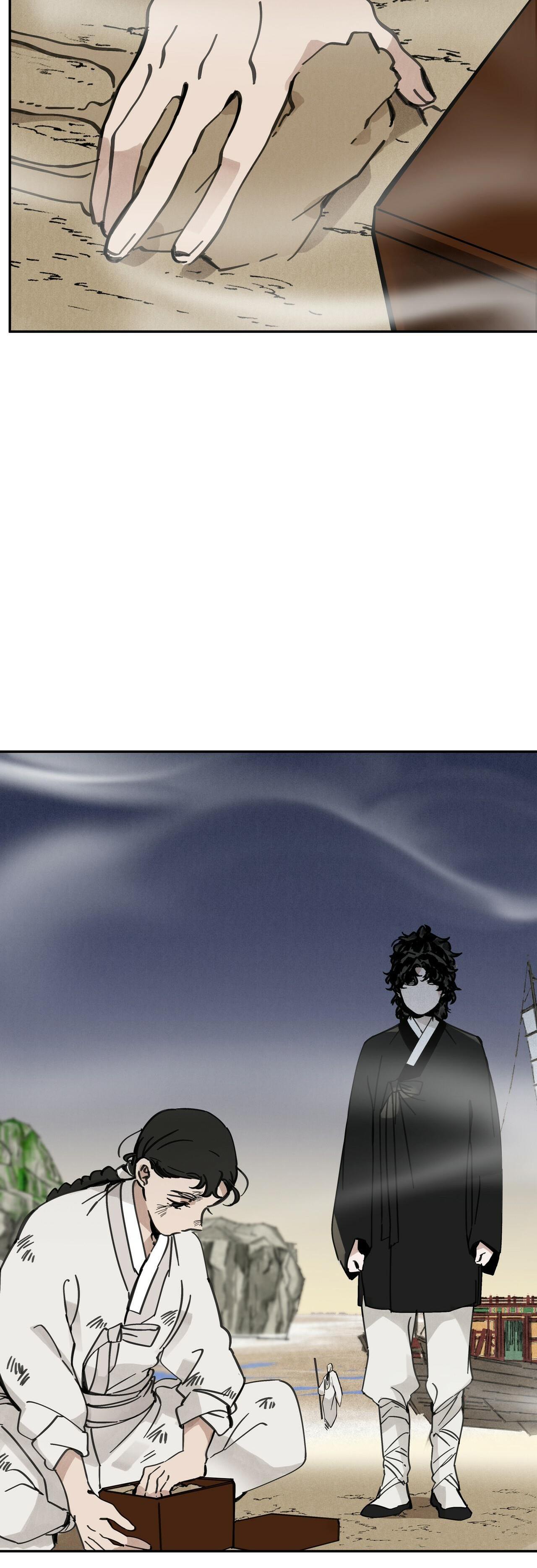 PALJAE - Chap 62