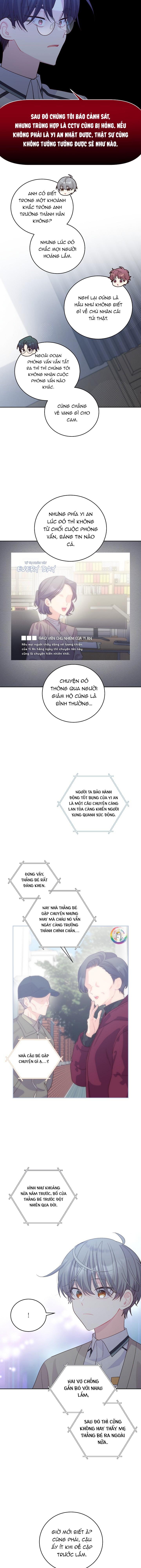 Merry Marbling - Chap 51