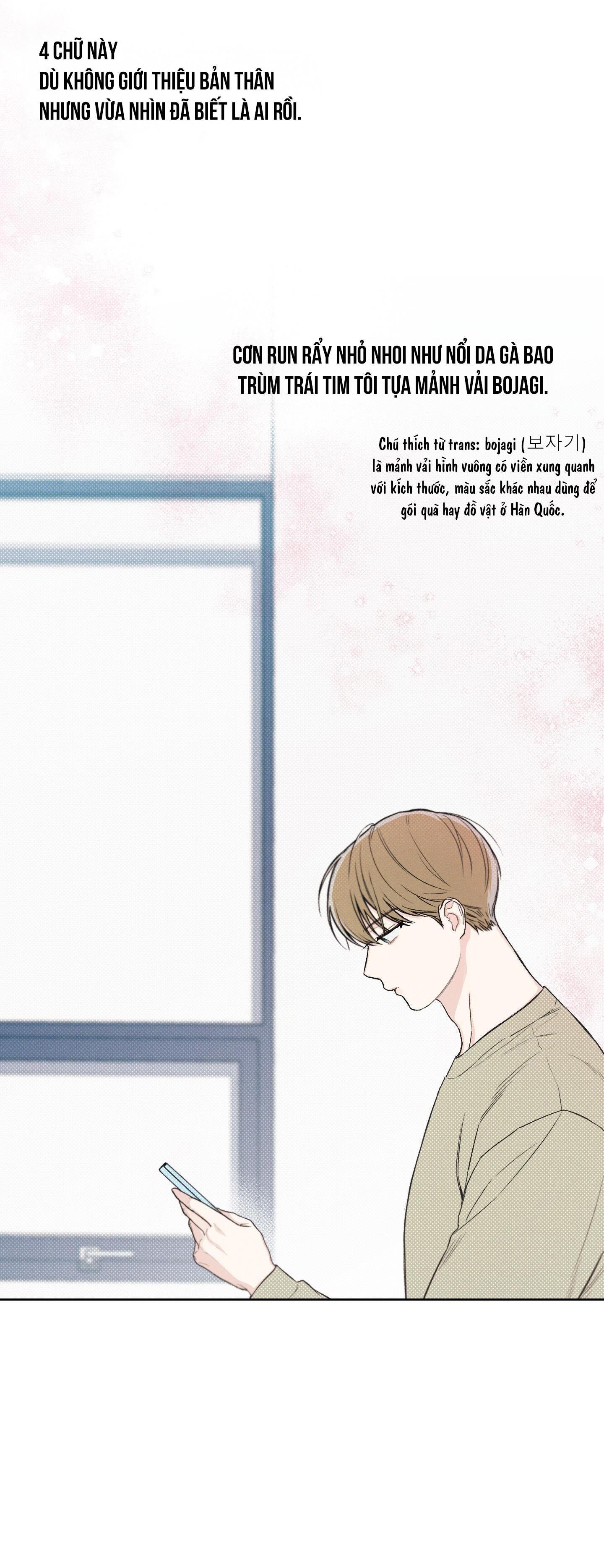 December - Chap 6