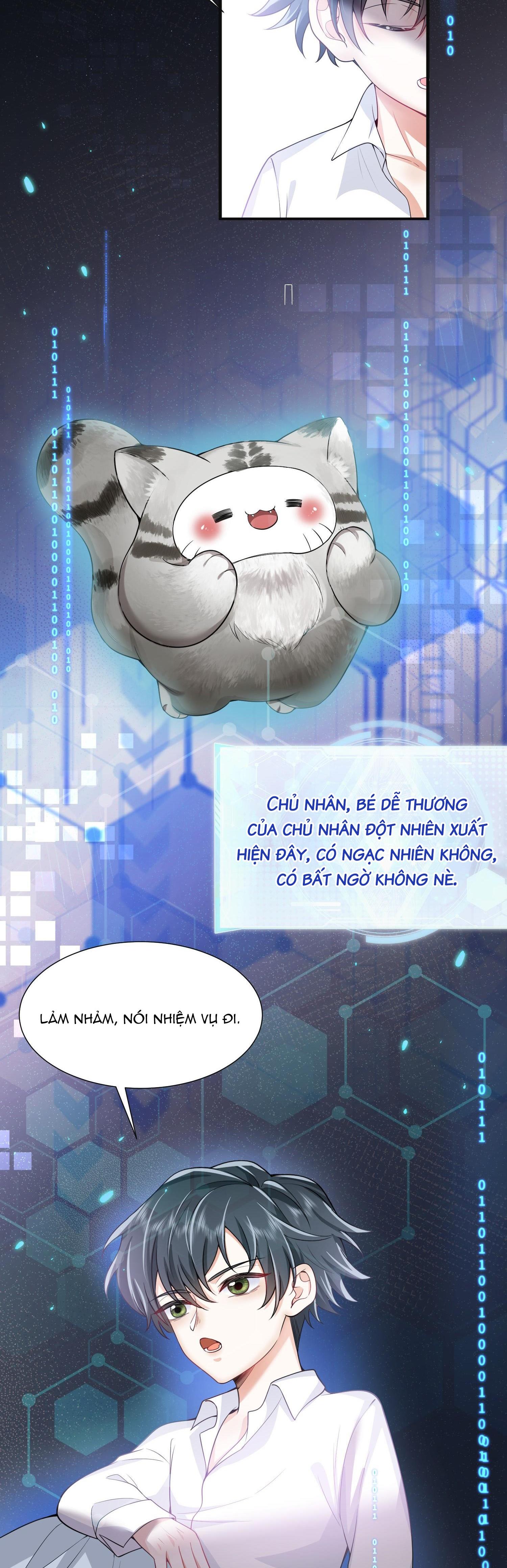 Ánh mắt em trai nhìn tôi ngày một kì lạ - Chap 2