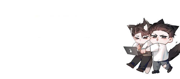 Cuộc Đối Đầu Gay Gắt - Chap 50