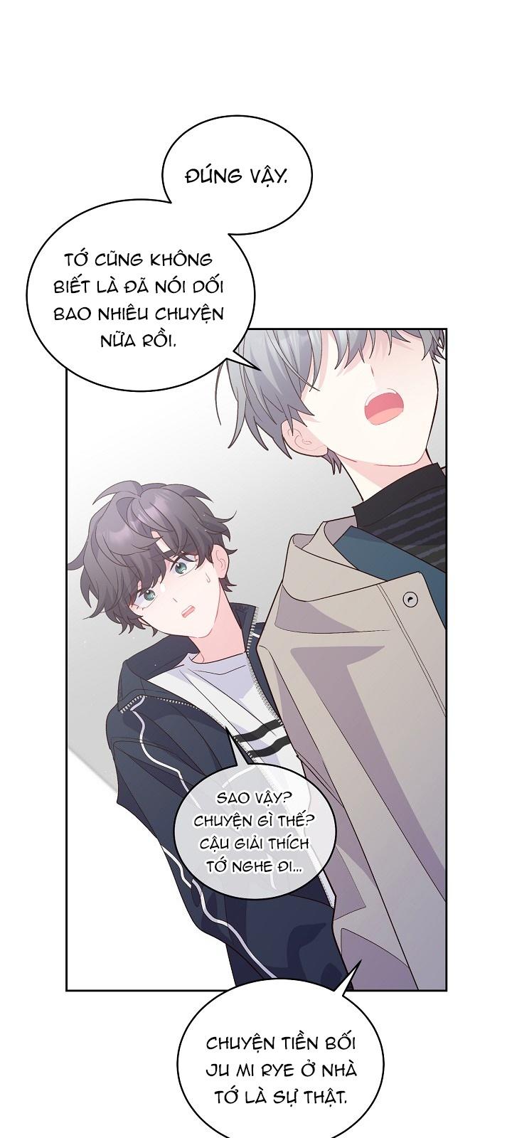 Merry Marbling - Chap 49