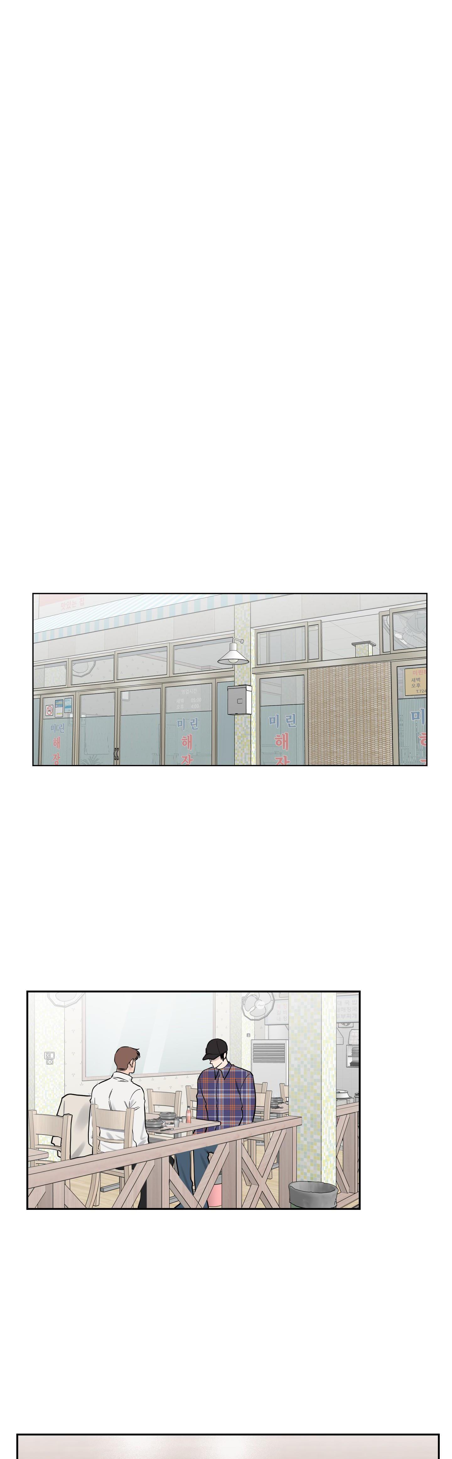 VẬN MAY BẤT NGỜ - Chap 4