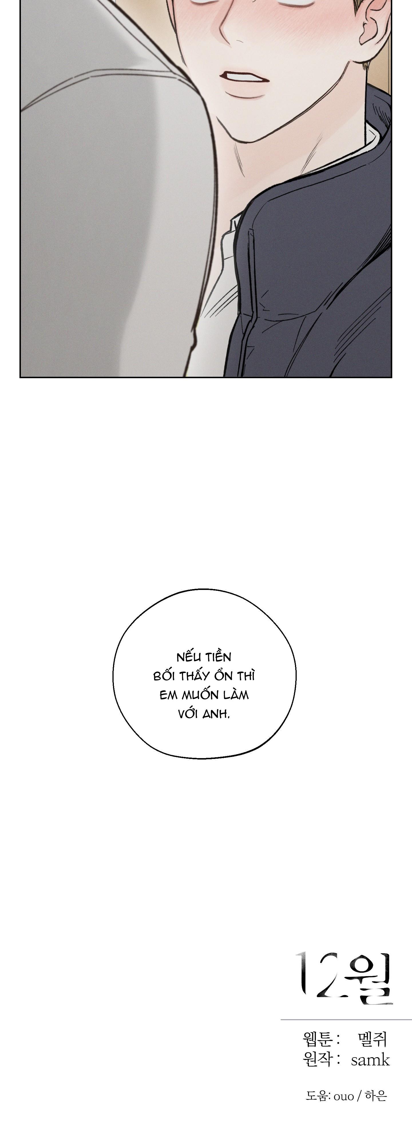 December - Chap 26