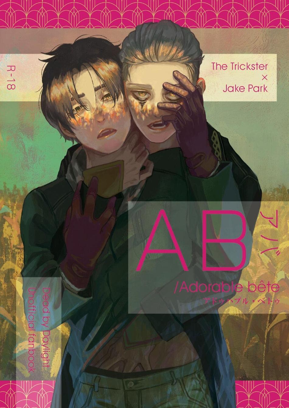 Người tà răm luôn có quỷ theo sau - Chap 60