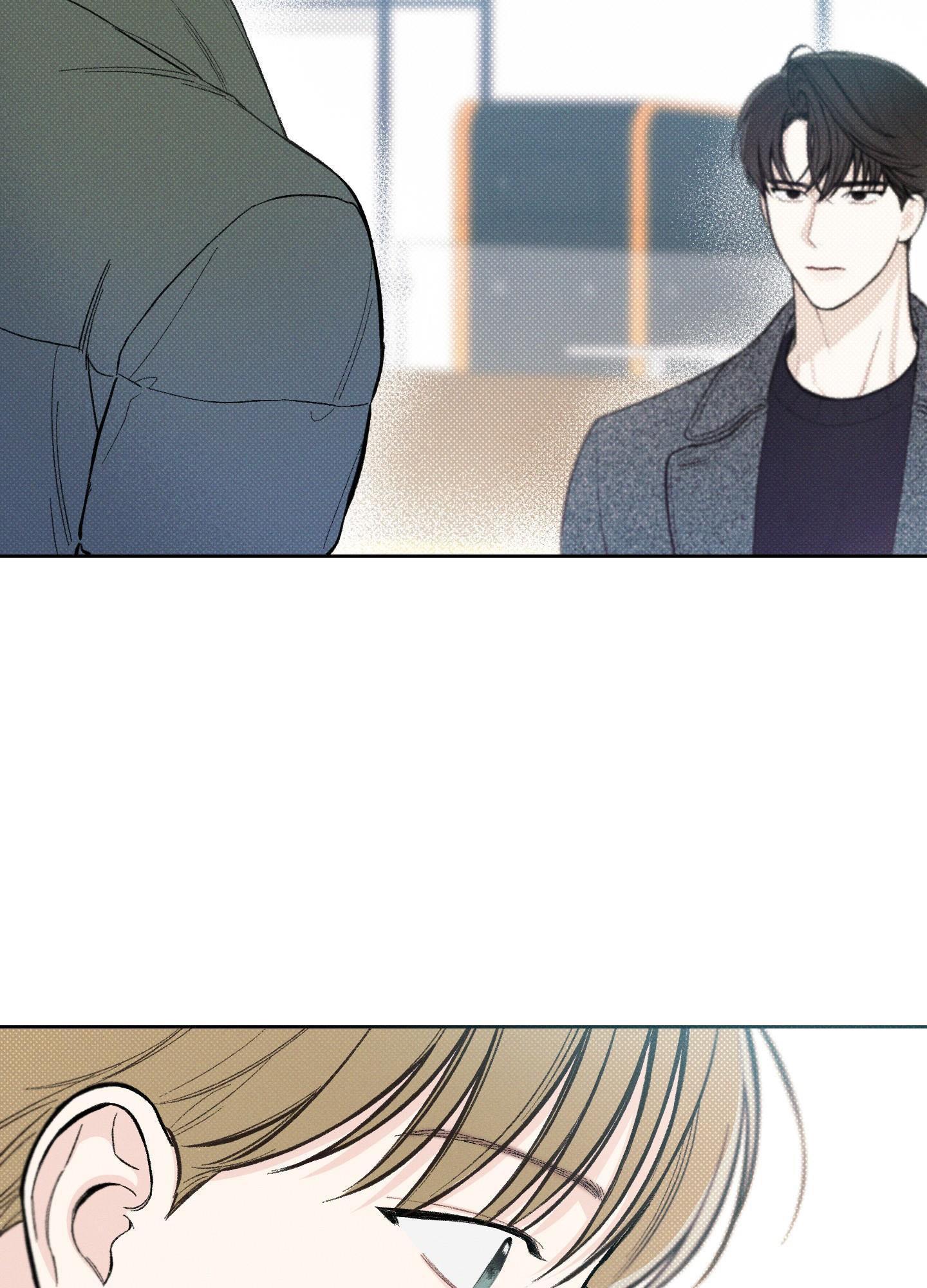 December - Chap 7