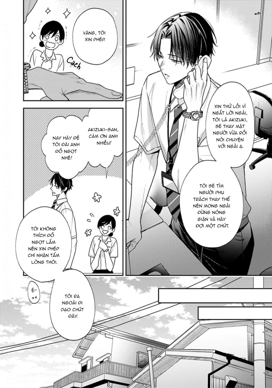 Tình Yêu Này Thực Sự Quá Ngọt Ngào Rồi - Chap 1