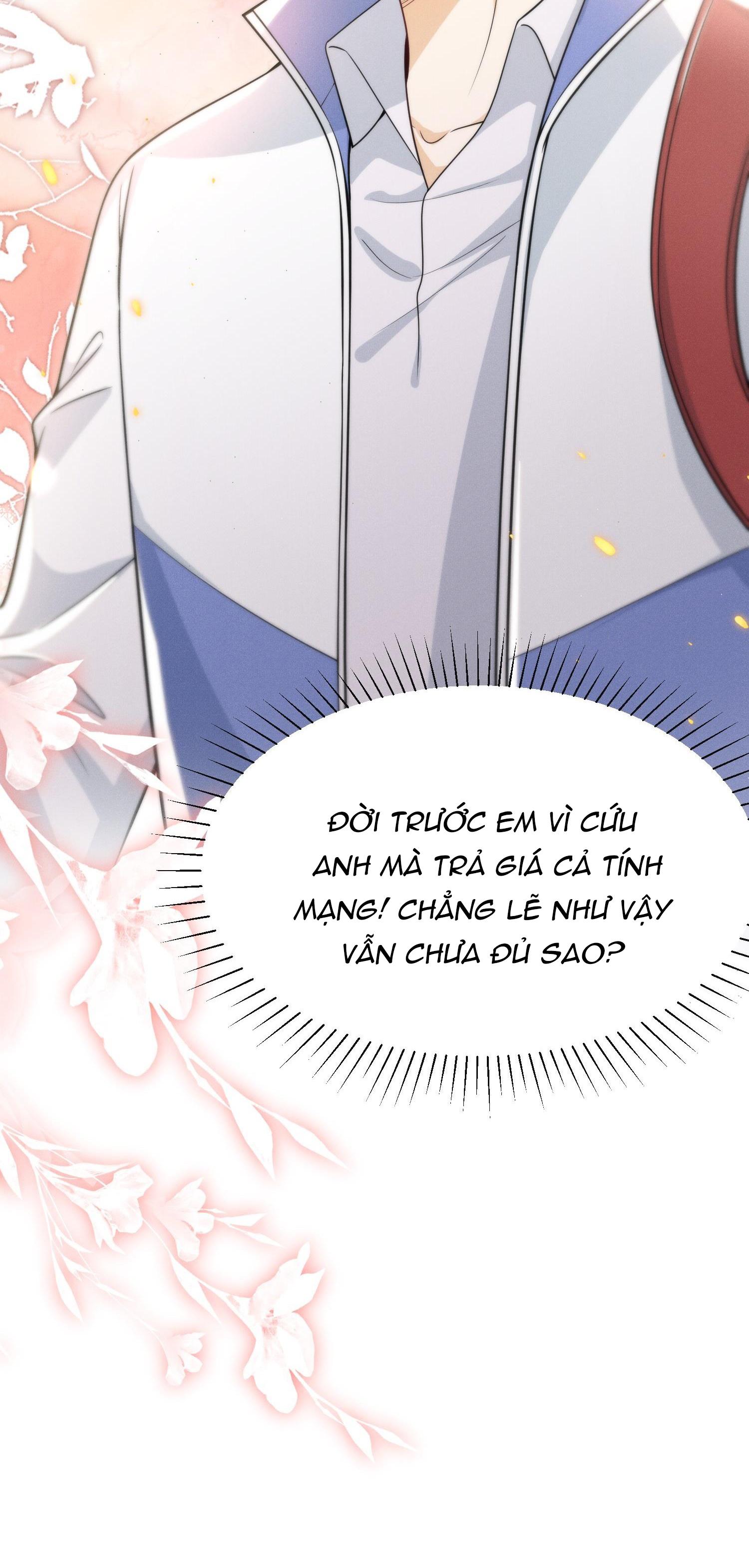 Ánh mắt em trai nhìn tôi ngày một kì lạ - Chap 9
