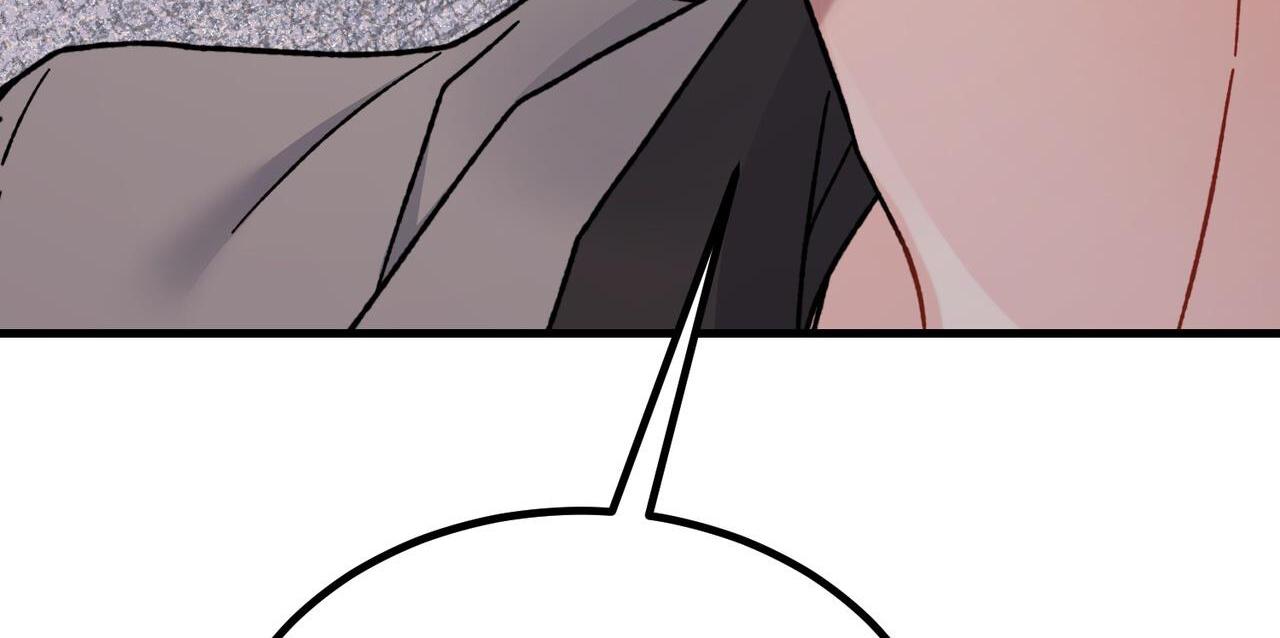 CẬU KHÔNG PHẢI LÀ GU CỦA TÔI - Chap 7