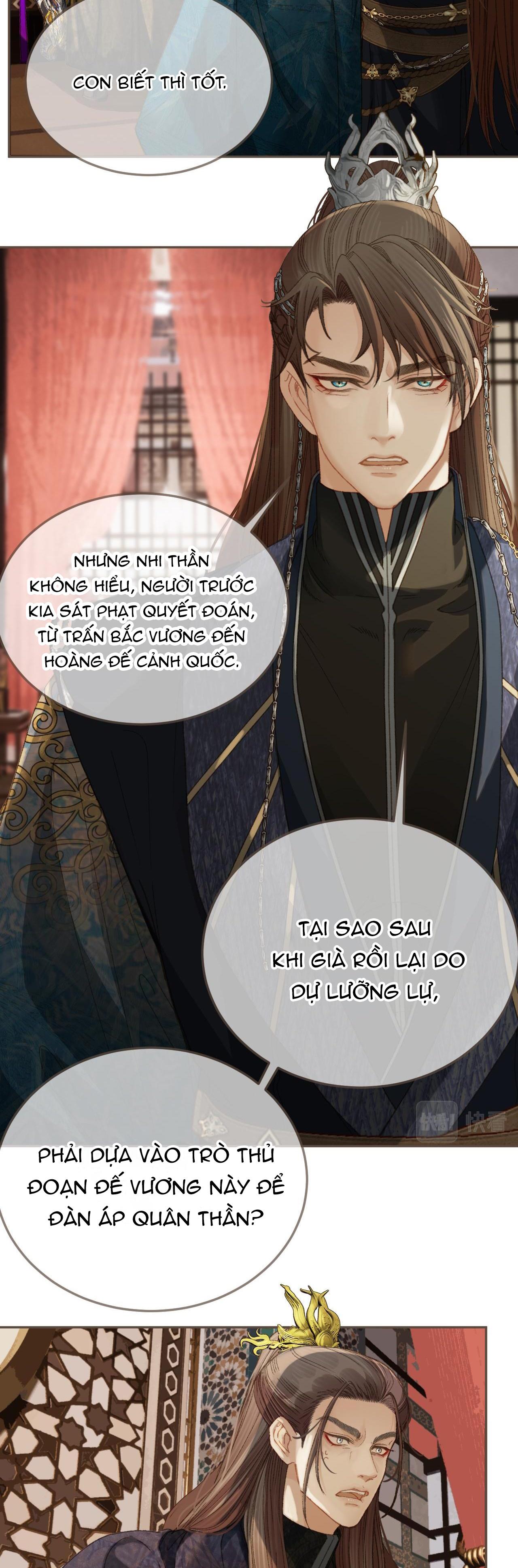 Á NÔ 2 - THÁM HOA - Chap 12