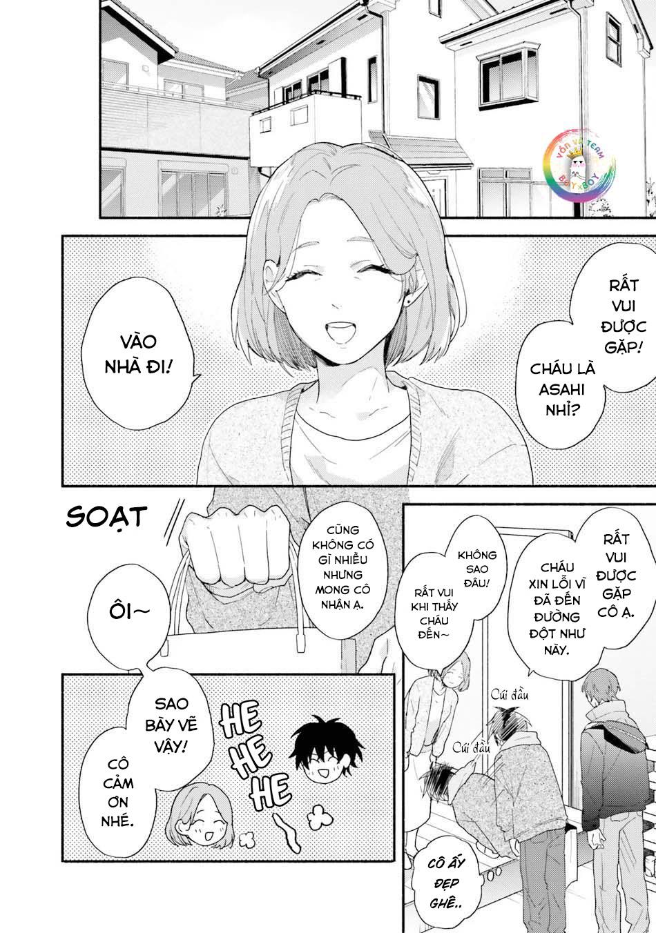 Sokuseki Ad-Lib Lover Debut! - Chap 1