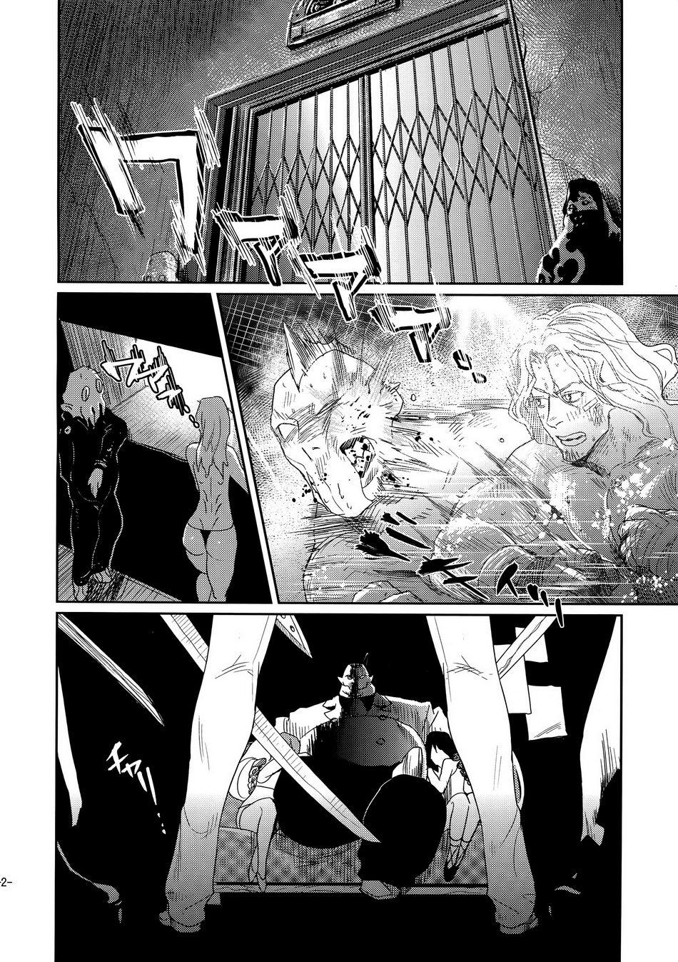 Oneshot ịch ịch - Chap 93