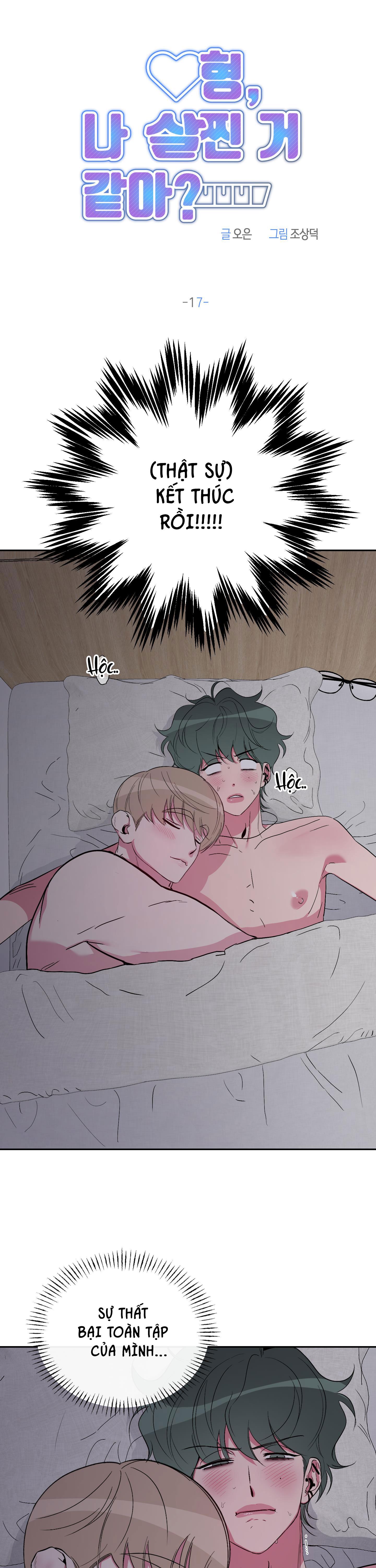 ANH, HÌNH NHƯ EM TĂNG CÂN RỒI - Chap 17