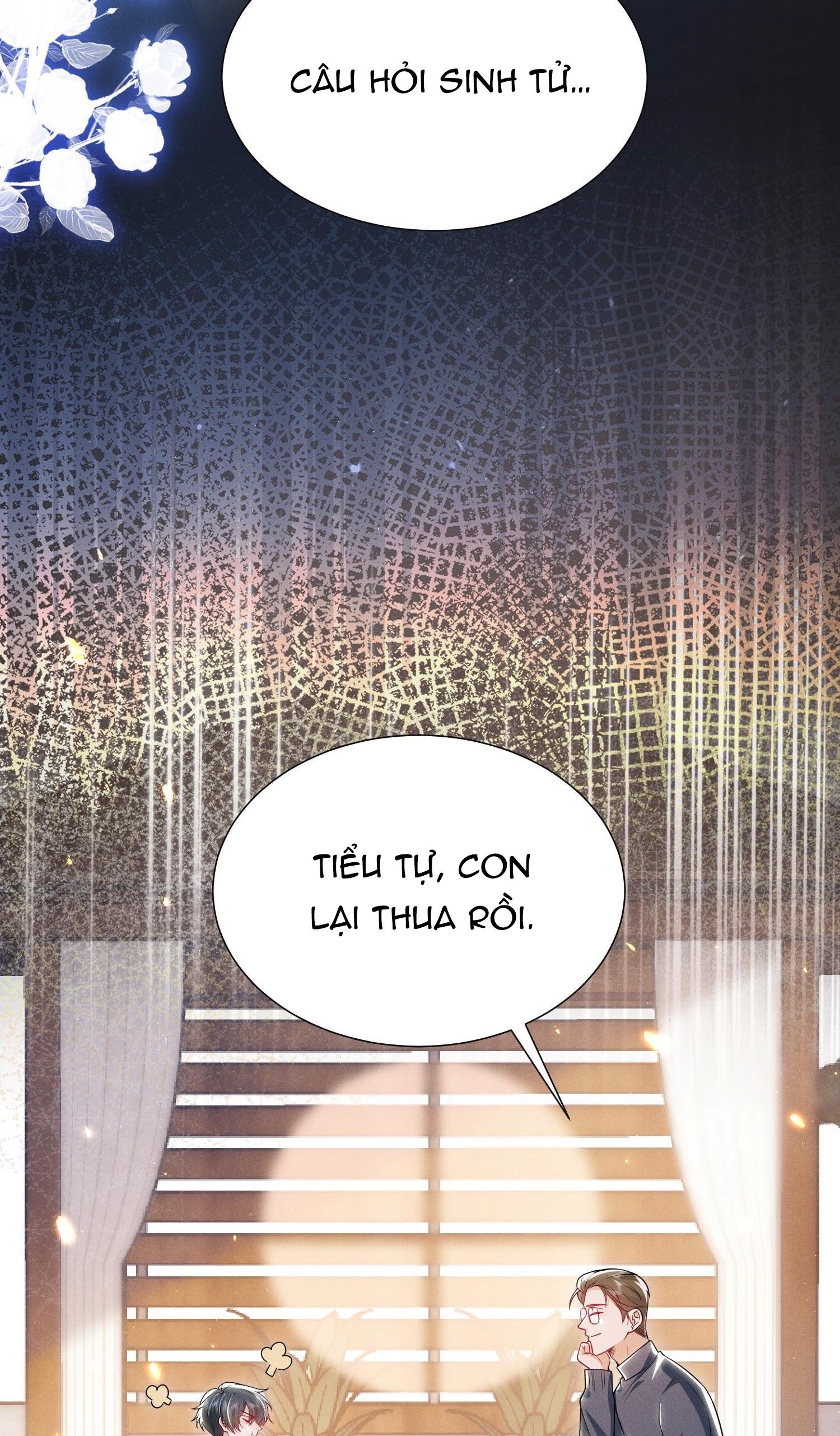 Ánh mắt em trai nhìn tôi ngày một kì lạ - Chap 13