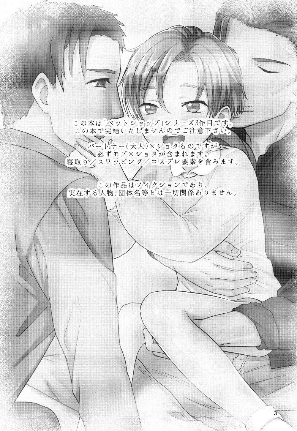 Tổng Hợp Oneshot Của Tịnh - Chap 140