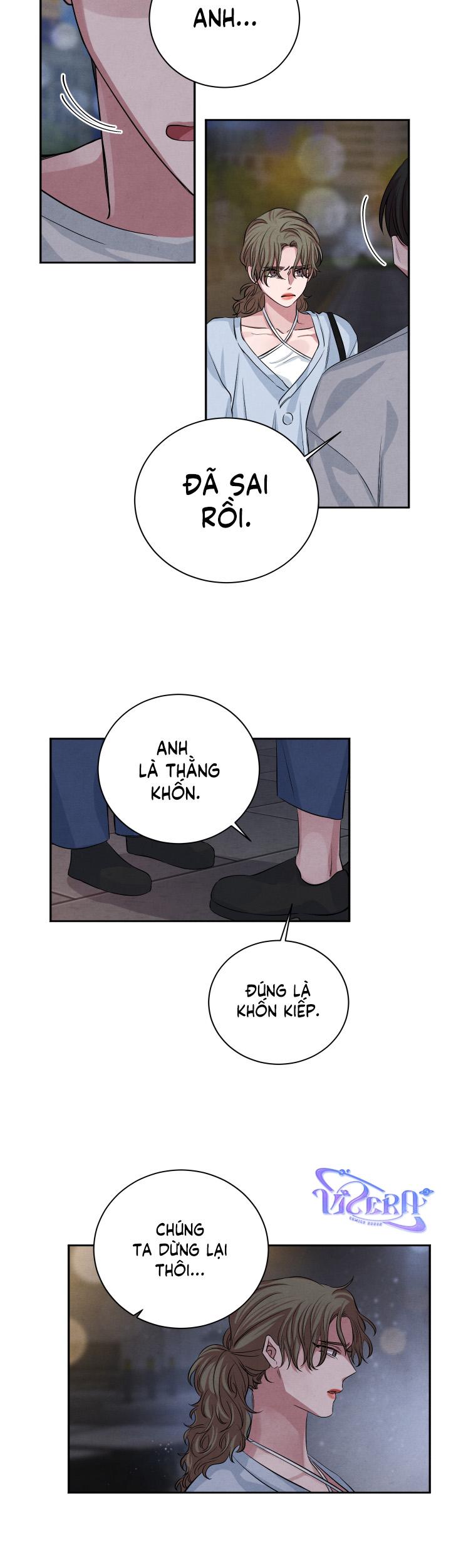 Âm Thanh Của San Hô - Chap 32