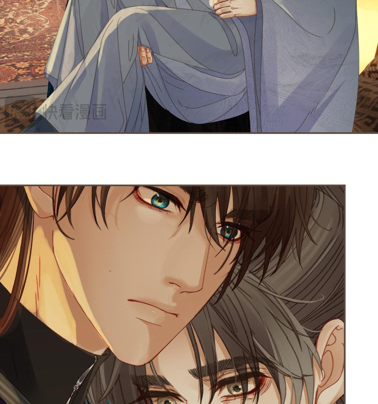 Á NÔ 2 - THÁM HOA - Chap 18